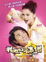 幕后生活